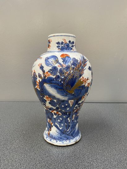 CHINE - Période KANGXI (1661-1722)

Paire...