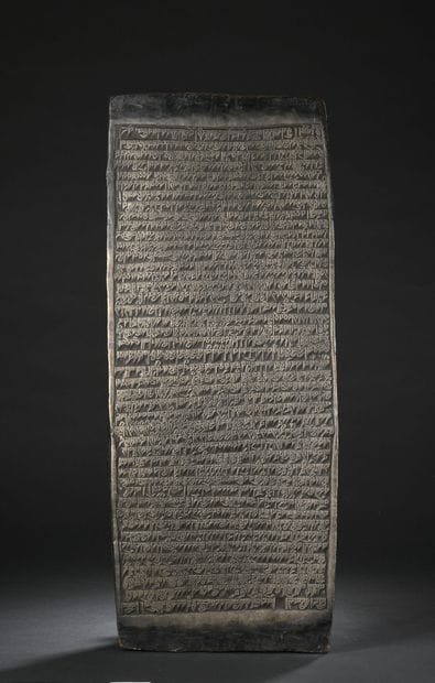 Divination tablet, Nepal 
Wood, inks, pigments...