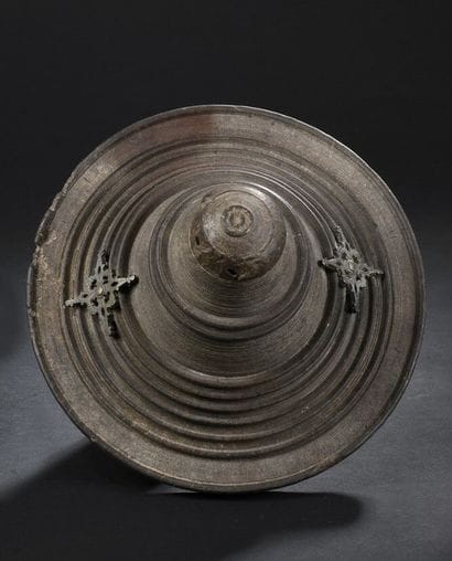 Bouclier Oromo,Éthiopie 
Cuir, laiton 
Fin...