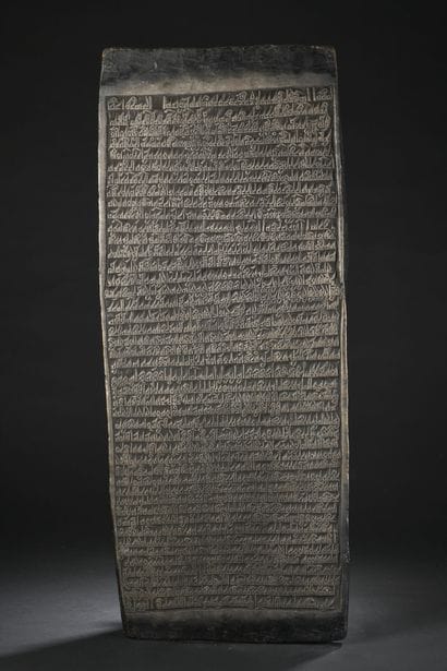 Divination tablet, Nepal 
Wood, inks, pigments...