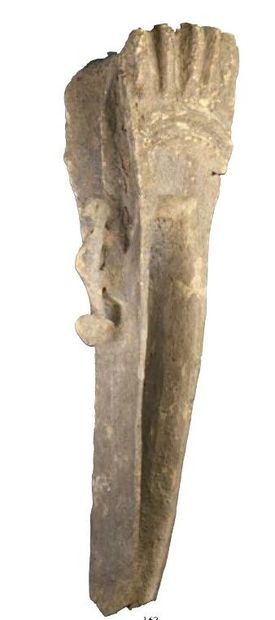 Kono Bamana mask, Mali 
H. 102 cm 

Provenance...