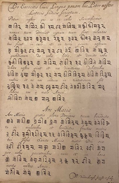 Un lot de gravures et manuscrits dont page...