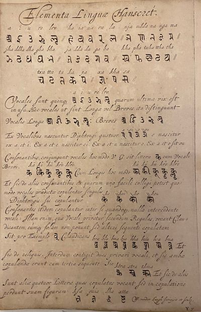 Un lot de gravures et manuscrits dont page...