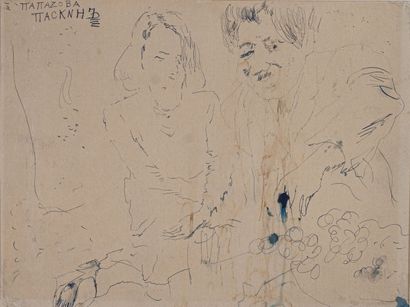 Jules PASCIN (1885-1930)
Georges et Béatrice...