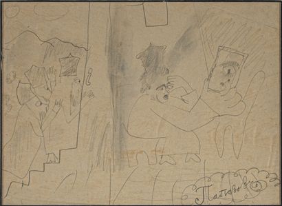 Jules PASCIN (1885-1930)
Georges Papazoff
L'oeil
Dessin...