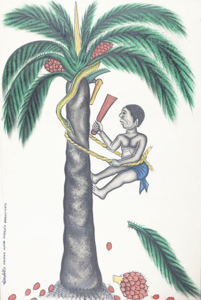Cyprien TOKOUDAGBA (1939-2012)
Le palmier...
