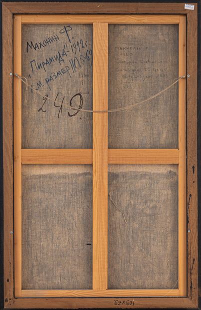 Fedor MAKHONIN (né en 1940)
Construction/constructivisme,...