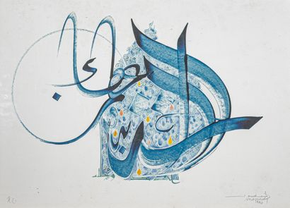 Hassan MASSOUDY (né en 1944)
Sans titre [Calligraphie],...
