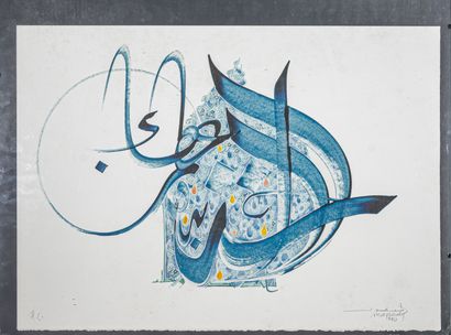 Hassan MASSOUDY (né en 1944)
Sans titre [Calligraphie],...