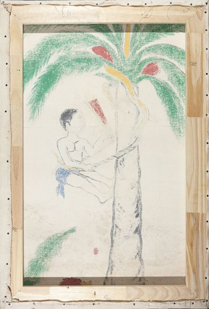 Cyprien TOKOUDAGBA (1939-2012)
Le palmier...
