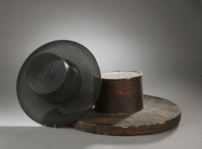 Korea, 19th/20th century
Scholar's hat, gat,...