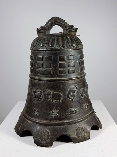 China
Beautiful ritual bell with internal...