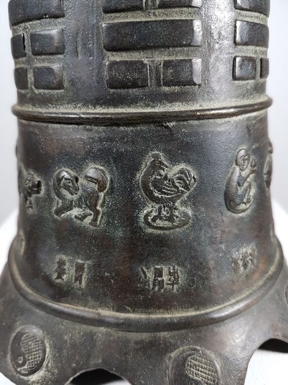 China
Beautiful ritual bell with internal...