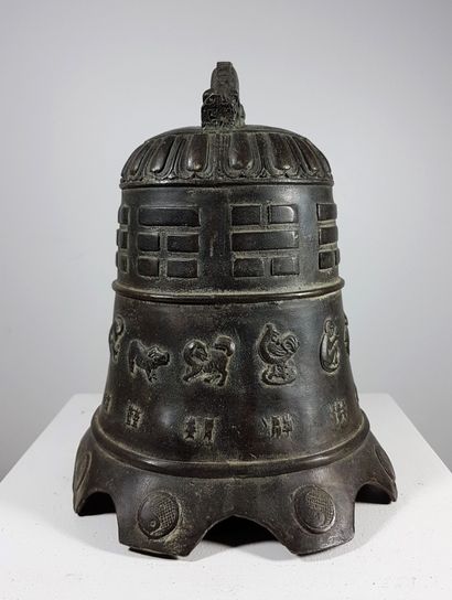 China
Beautiful ritual bell with internal...