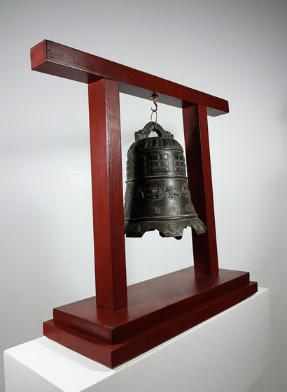China
Beautiful ritual bell with internal...