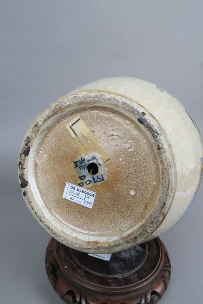 CHINE XXe siècle - Nankin
Important vase...