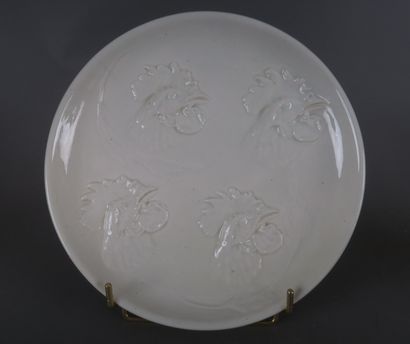 CLEMENT MASSIER Golfe Juan - XXe siècle
Assiette...