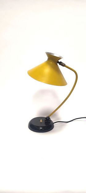 1960s FRENCH work
Desk lamp
Round base supporting...