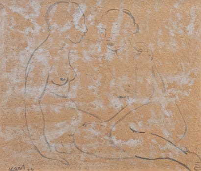 Georges KARS (1882-1945)
Les deux amies,...