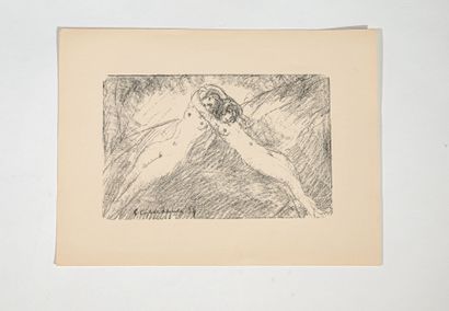 Collective [René BASCOBERT (1902-1951), Frédéric...
