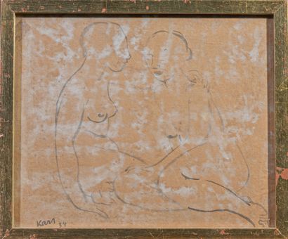 Georges KARS (1882-1945)
Les deux amies,...