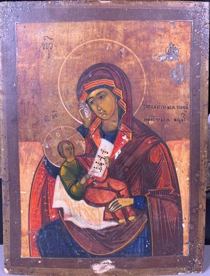 Icône de la Mère de Dieu « Apaise ma peine...
