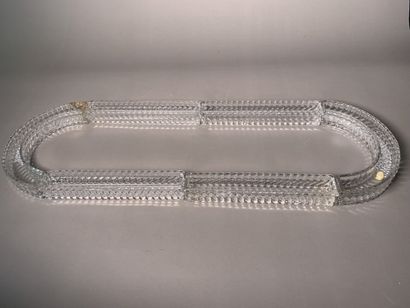 BACCARAT, modèle bambou 
Centre de table...