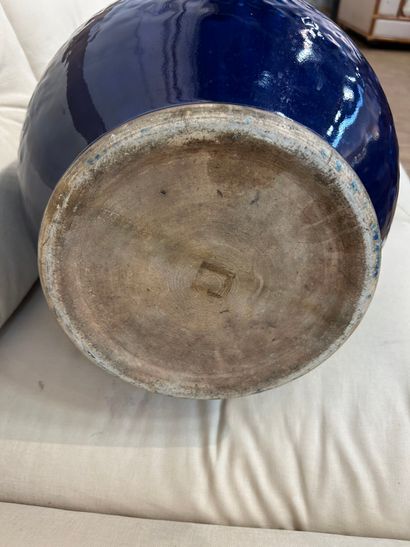 CHINE, XXe siècle
Grand vase bouteille en...