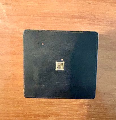 JAPON, Kyoto, atelier Komai, ère Meiji (1868-1912)
Petite...