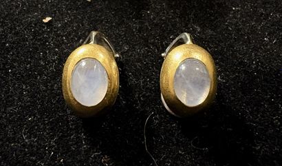 Lot in 18K (750/oo) 2-tone gold comprising...