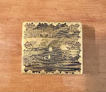 JAPON, Kyoto, atelier Komai, ère Meiji (1868-1912)
Petite...