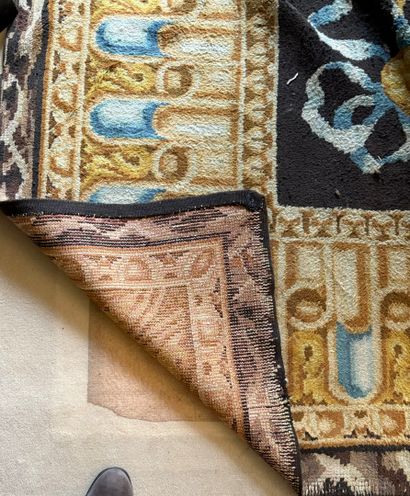 Tapis au point de la Savonnerie, velours...