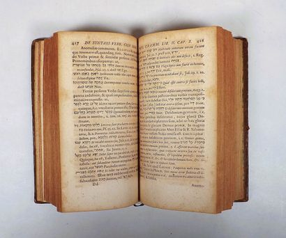 BUXTORF (J). THESAURUS GRAMMATICUS LINGUAE...