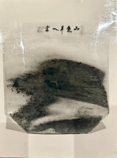 CHINE, XIXe/XXe siècle 
Pierre de rêve carrée...