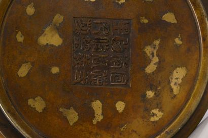 CHINE, XVIIe/XVIIIe siècle
Paire de vases...