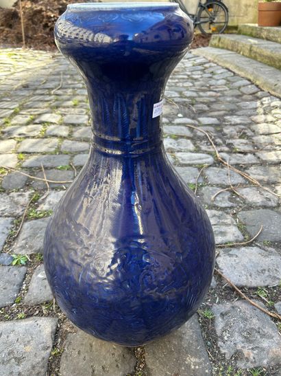 CHINE, XXe siècle
Grand vase bouteille en...