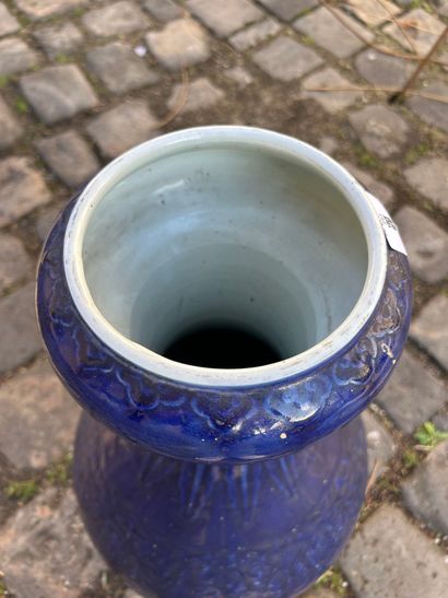 CHINE, XXe siècle
Grand vase bouteille en...