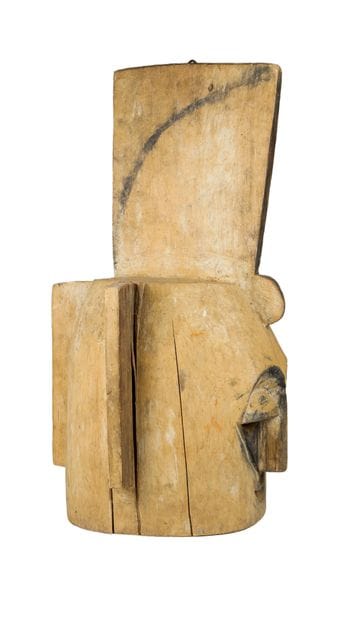Masque heaume « Emboli » Kota, Gabon
Visage...