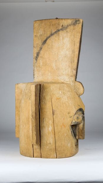 Masque heaume « Emboli » Kota, Gabon
Visage...