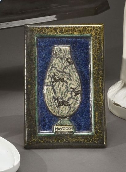 Jean MAYODON (1893-1967)
Décor persan aux...