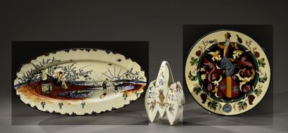 Émile GALLÉ (1846-1904)
Héraldique
Vase en...