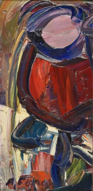 Antoine FERRARI (1910-1995)

Intérieur à...
