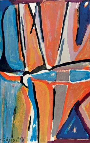 Bram VAN VELDE (1895-1981)

Sans titre, 1973
Lithographie,...