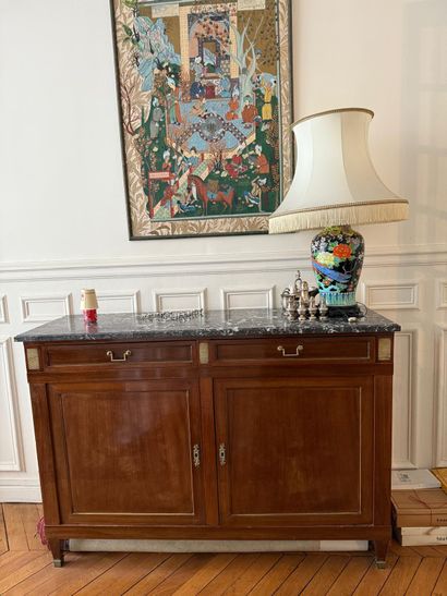 Two-door sideboard
Mahogany veneer
Resting...