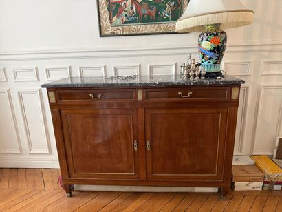 Two-door sideboard
Mahogany veneer
Resting...