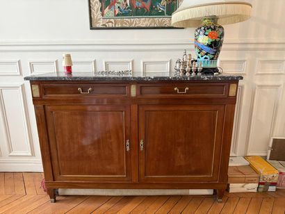 Two-door sideboard
Mahogany veneer
Resting...