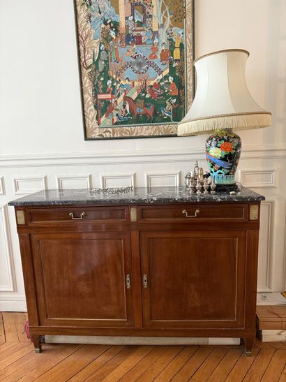 Two-door sideboard
Mahogany veneer
Resting...