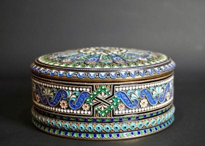 Russie 1885. Argent cloisonné
Russie. Argent...