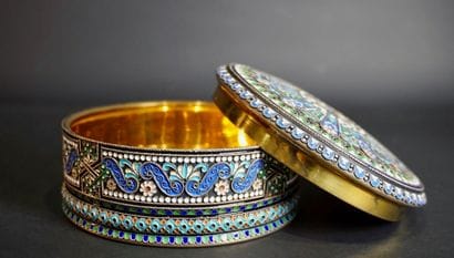 Russie 1885. Argent cloisonné
Russie. Argent...