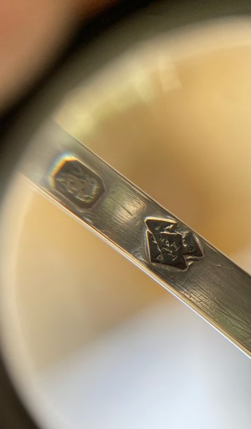 Petite Louche en argent polylobée à décors...